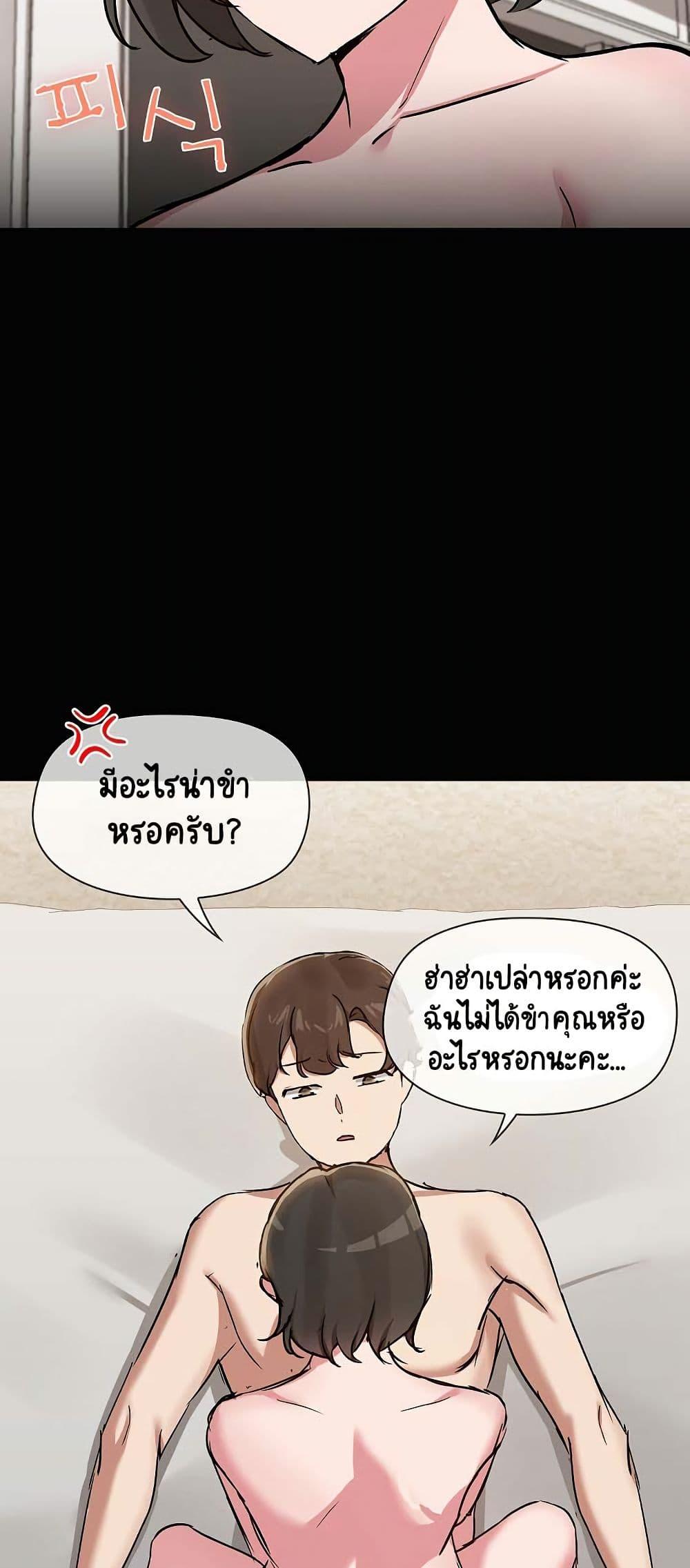 Doujin-Lc- อ่าน โดจิน มังฮวา เกาหลี ญี่ปุ่น จีน แปลไทย Share Boyfriend ตอนที่ 1 2 3 4 5 6 7 8 9 10 11 12 13 14 ฟรี ไม่มีโฆษณา อ่าน โดจิน Manhwa เกาหลี ญี่ปุ่น จีน เรามีครบ คัดมาให้เน้นๆ โดจิน 18+ รับประกันความฟินโดย  Doujin Lc