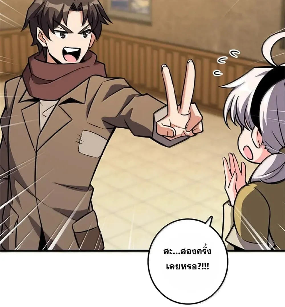 Manga-lc-com อ่านมังงะ อ่านการ์ตูน ออนไลน์ ฟรี Release That Witch ตอนที่ 1 2 3 4 5 6 7 8 9 10 11 12 13 14 ฟรี ไม่มีโฆษณา Manga-lc - อ่าน มังงะ อ่าน การ์ตูน ออนไลน์ อ่านมังงะ ฟรี