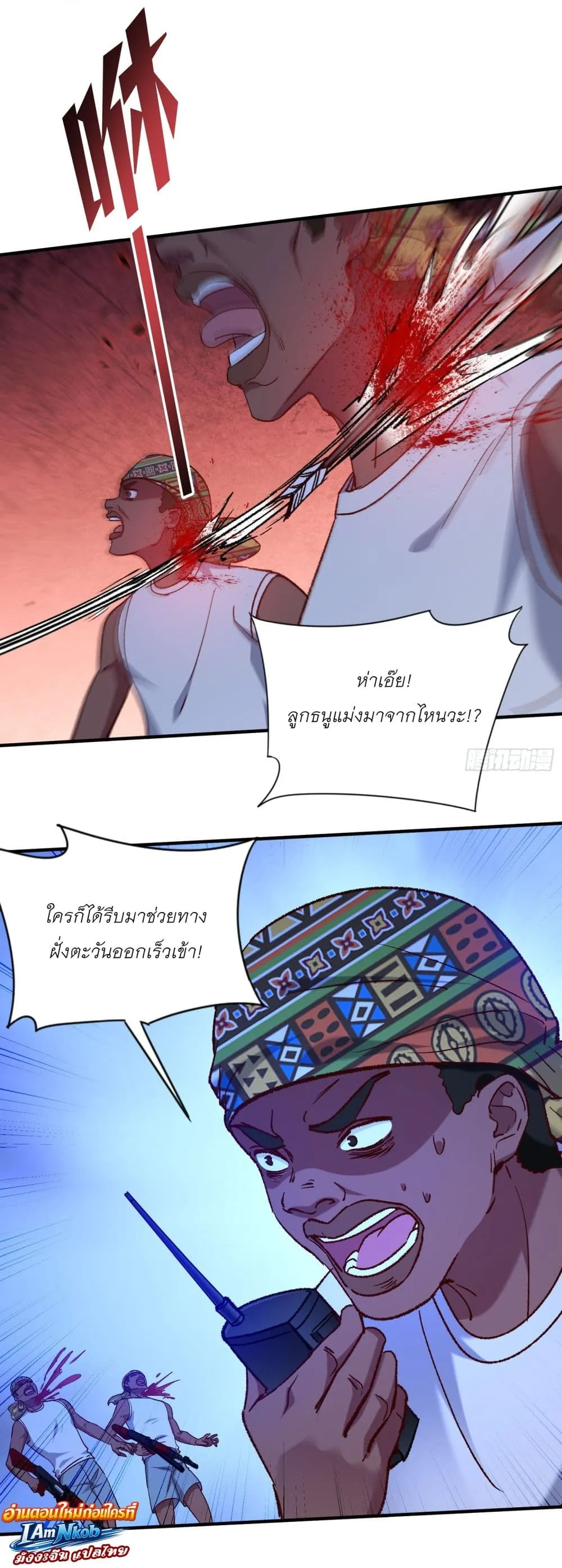Manga-lc-com อ่านมังงะ อ่านการ์ตูน ออนไลน์ ฟรี Became a Billionaire After Dog Licking Improperly ตอนที่ 1 2 3 4 5 6 7 8 9 10 11 12 13 14 ฟรี ไม่มีโฆษณา Manga-lc - อ่าน มังงะ อ่าน การ์ตูน ออนไลน์ อ่านมังงะ ฟรี