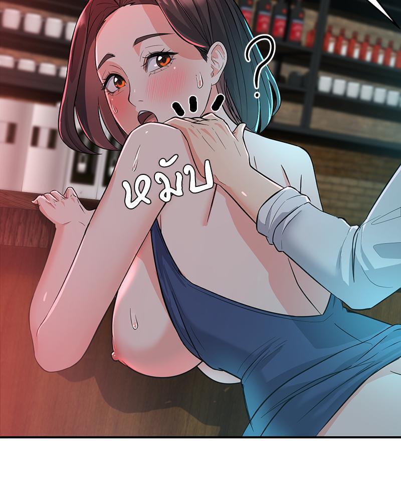 Doujin-Lc- อ่าน โดจิน มังฮวา เกาหลี ญี่ปุ่น จีน แปลไทย My Pillow Business Begins ตอนที่ 1 2 3 4 5 6 7 8 9 10 11 12 13 14 ฟรี ไม่มีโฆษณา อ่าน โดจิน Manhwa เกาหลี ญี่ปุ่น จีน เรามีครบ คัดมาให้เน้นๆ โดจิน 18+ รับประกันความฟินโดย  Doujin Lc