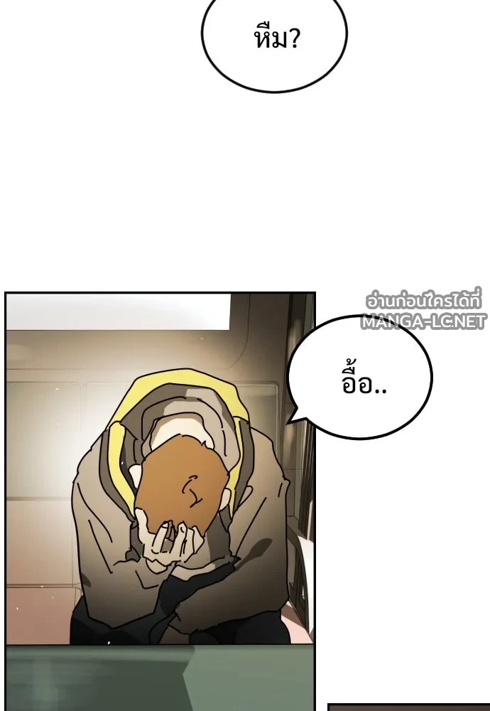 Manga-lc-com อ่านมังงะ อ่านการ์ตูน ออนไลน์ ฟรี วันดีคืนดี โซลก็ ตอนที่ 1 2 3 4 5 6 7 8 9 10 11 12 13 14 ฟรี ไม่มีโฆษณา Manga-lc - อ่าน มังงะ อ่าน การ์ตูน ออนไลน์ อ่านมังงะ ฟรี