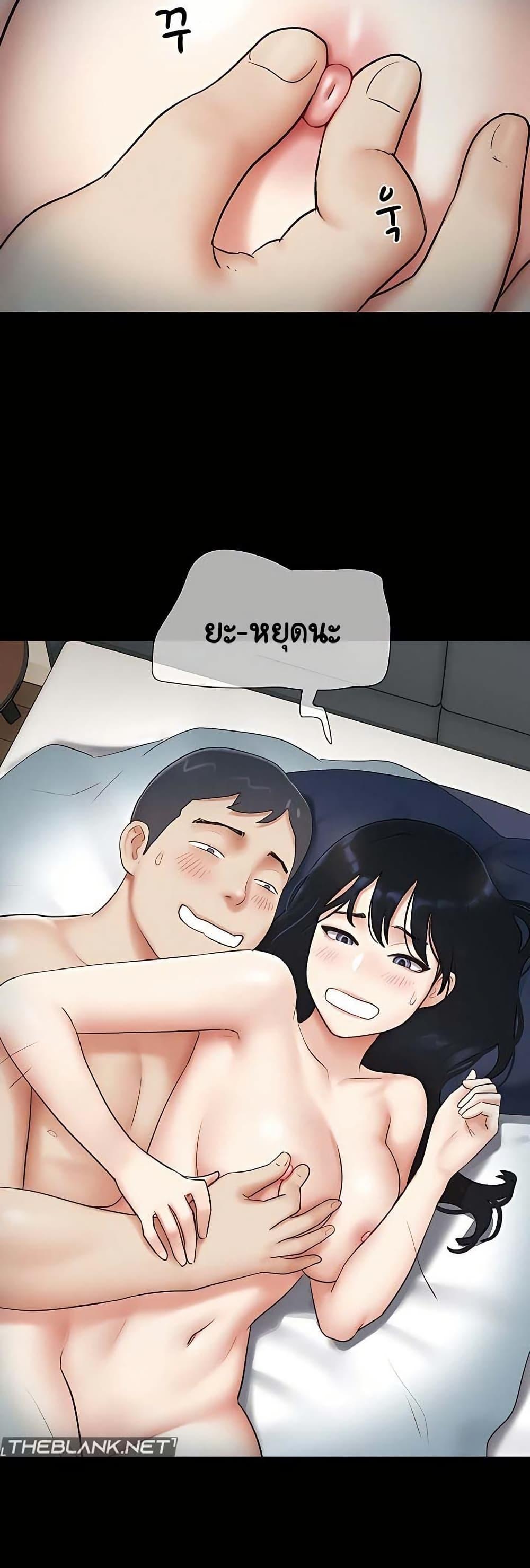 Doujin-Lc- อ่าน โดจิน มังฮวา เกาหลี ญี่ปุ่น จีน แปลไทย Soeun ตอนที่ 1 2 3 4 5 6 7 8 9 10 11 12 13 14 ฟรี ไม่มีโฆษณา อ่าน โดจิน Manhwa เกาหลี ญี่ปุ่น จีน เรามีครบ คัดมาให้เน้นๆ โดจิน 18+ รับประกันความฟินโดย  Doujin Lc