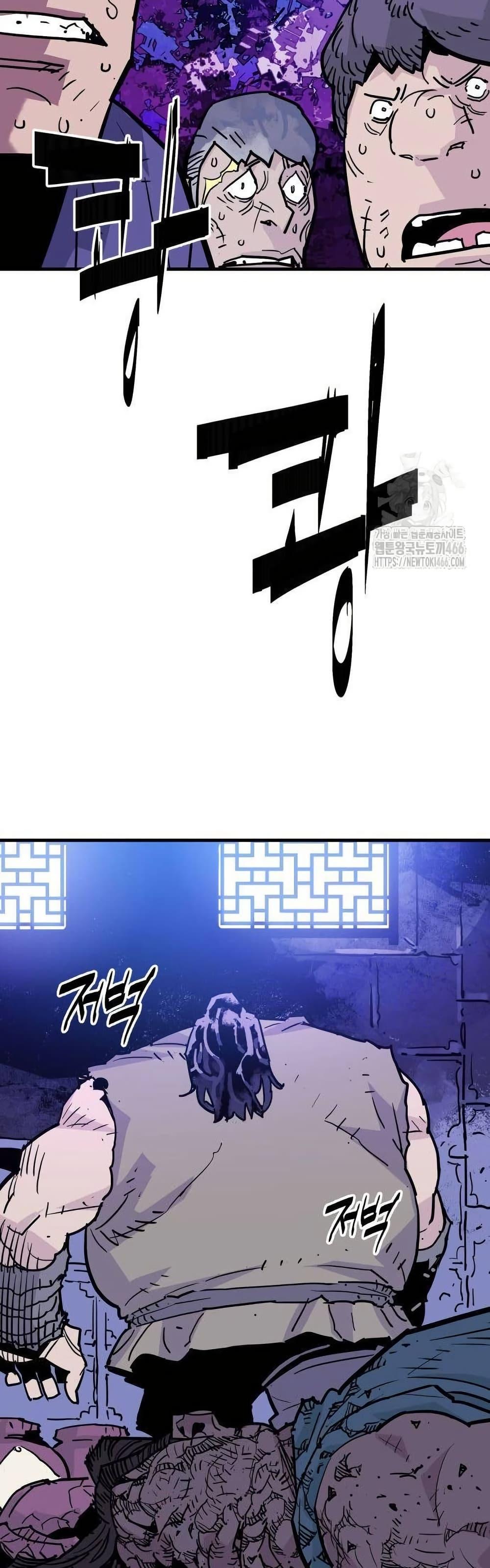 Manga-lc-com อ่านมังงะ อ่านการ์ตูน ออนไลน์ ฟรี Demon King ตอนที่ 1 2 3 4 5 6 7 8 9 10 11 12 13 14 ฟรี ไม่มีโฆษณา Manga-lc - อ่าน มังงะ อ่าน การ์ตูน ออนไลน์ อ่านมังงะ ฟรี