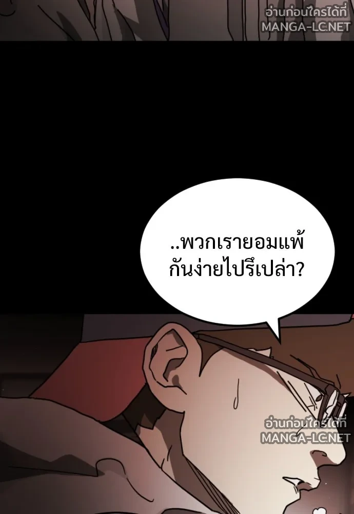 Manga-lc-com อ่านมังงะ อ่านการ์ตูน ออนไลน์ ฟรี วันดีคืนดี โซลก็ ตอนที่ 1 2 3 4 5 6 7 8 9 10 11 12 13 14 ฟรี ไม่มีโฆษณา Manga-lc - อ่าน มังงะ อ่าน การ์ตูน ออนไลน์ อ่านมังงะ ฟรี