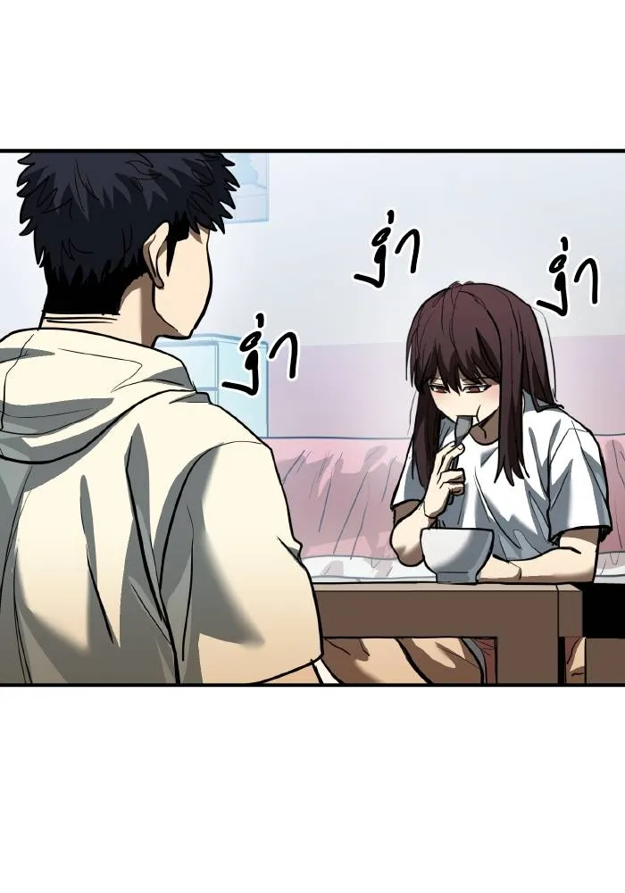 ราชาแห่งอ็อกทากอน ตอนที่ 35 รูปที่ 68