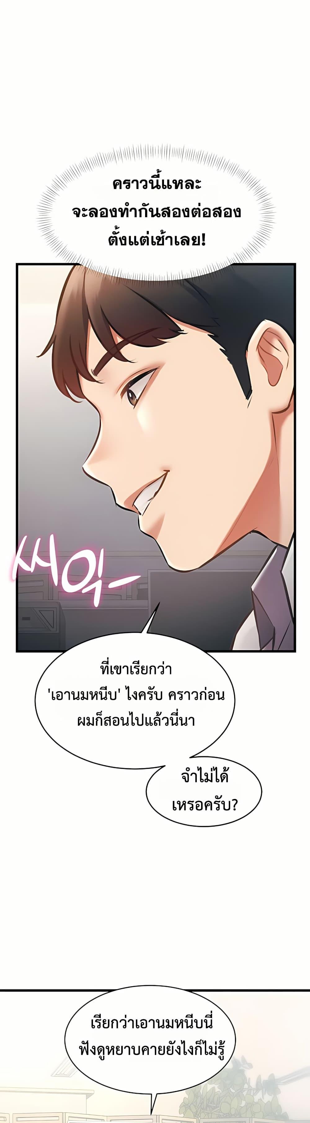 Doujin-Lc- อ่าน โดจิน มังฮวา เกาหลี ญี่ปุ่น จีน แปลไทย Each Building ตอนที่ 1 2 3 4 5 6 7 8 9 10 11 12 13 14 ฟรี ไม่มีโฆษณา อ่าน โดจิน Manhwa เกาหลี ญี่ปุ่น จีน เรามีครบ คัดมาให้เน้นๆ โดจิน 18+ รับประกันความฟินโดย  Doujin Lc