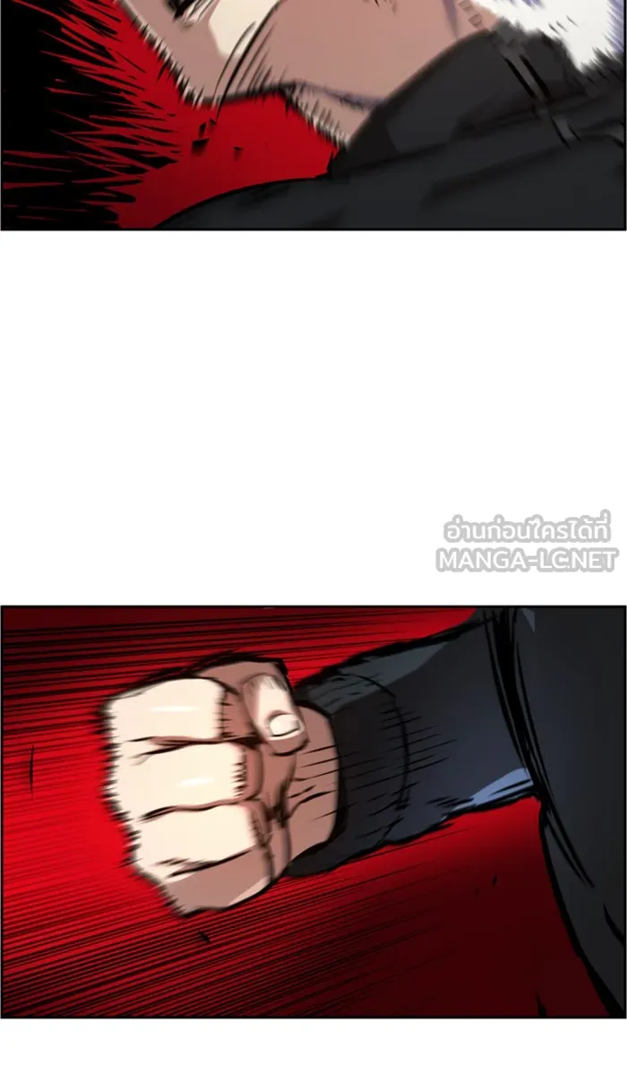 พี่ชายสายบอดี้การ์ด ตอนที่ 16 รูปที่ 78