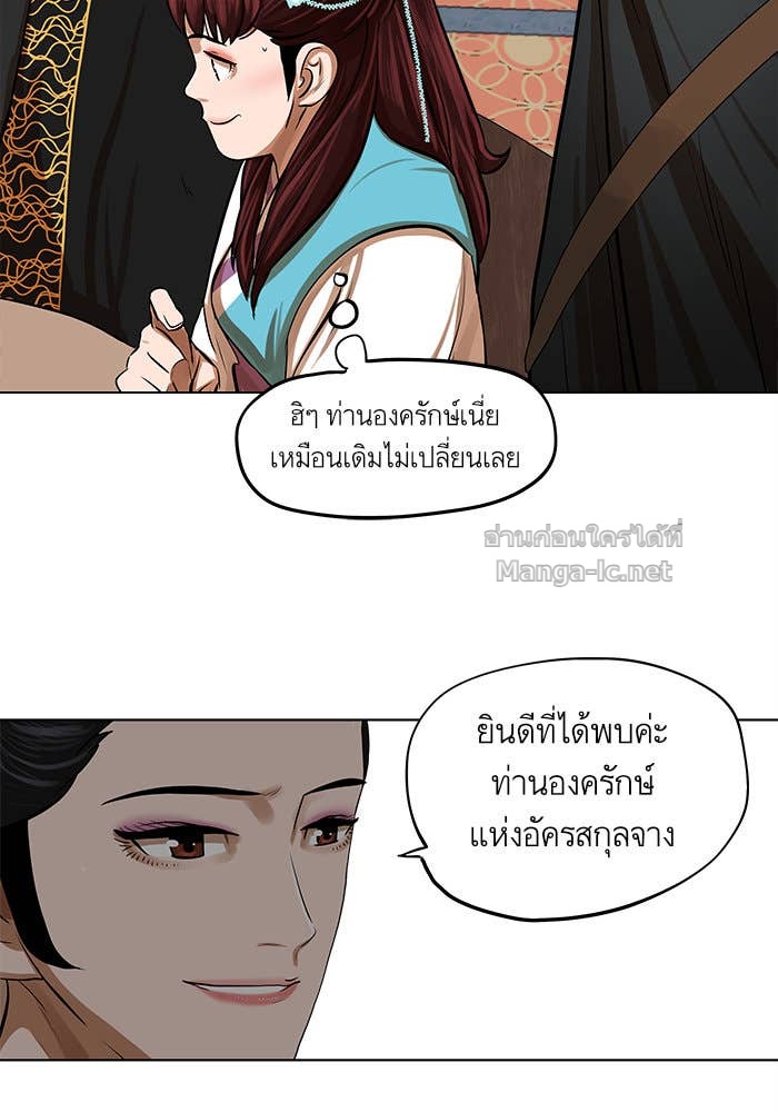 Doujin-Lc- อ่าน โดจิน มังฮวา เกาหลี ญี่ปุ่น จีน แปลไทย องครักษ์แห่งอัครสกุลจาง ตอนที่ 1 2 3 4 5 6 7 8 9 10 11 12 13 14 ฟรี ไม่มีโฆษณา อ่าน โดจิน Manhwa เกาหลี ญี่ปุ่น จีน เรามีครบ คัดมาให้เน้นๆ โดจิน 18+ รับประกันความฟินโดย Doujin Lc