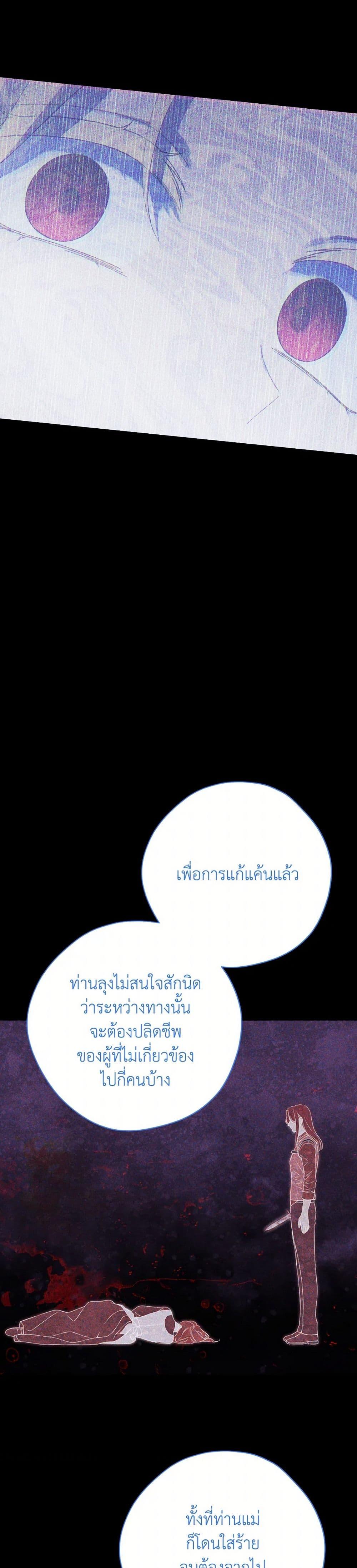 Manga-lc-com อ่านมังงะ อ่านการ์ตูน ออนไลน์ ฟรี Actually, I Was the Real One ตอนที่ 1 2 3 4 5 6 7 8 9 10 11 12 13 14 ฟรี ไม่มีโฆษณา Manga-lc - อ่าน มังงะ อ่าน การ์ตูน ออนไลน์ อ่านมังงะ ฟรี