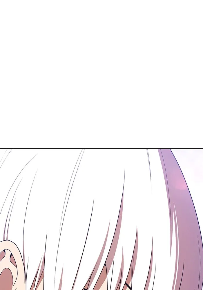 +99 ท่อนไม้พร้อมบวก ตอนที่ 13 ผู้เล่นปนเปื้อน vs พีซ (2) รูปที่ 98