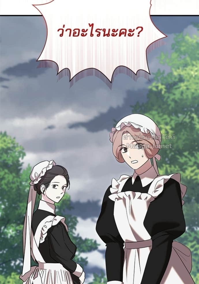 Doujin-Lc- อ่าน โดจิน มังฮวา เกาหลี ญี่ปุ่น จีน แปลไทย ชายาคนสุดท้ายของเจ้าชายไร้หัวใจ ตอนที่ 1 2 3 4 5 6 7 8 9 10 11 12 13 14 ฟรี ไม่มีโฆษณา อ่าน โดจิน Manhwa เกาหลี ญี่ปุ่น จีน เรามีครบ คัดมาให้เน้นๆ โดจิน 18+ รับประกันความฟินโดย Doujin Lc