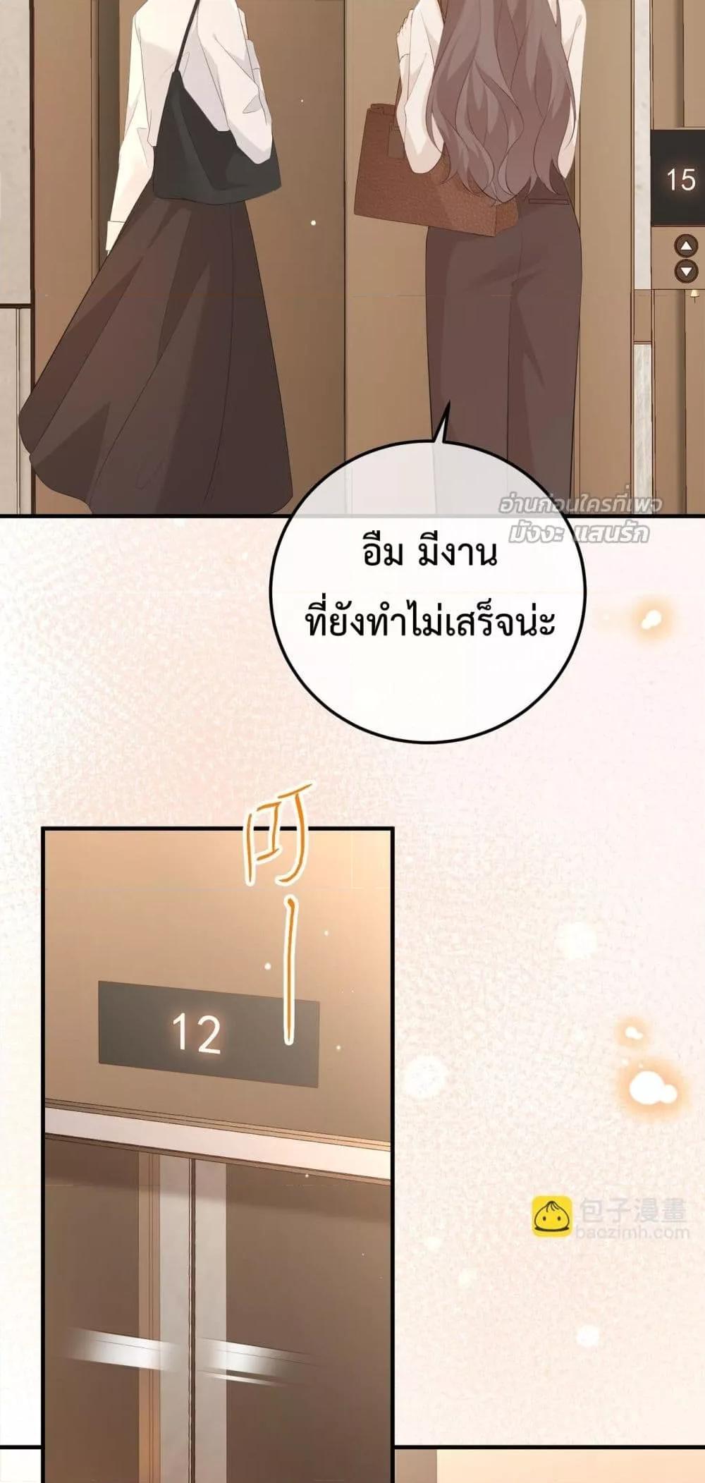 Manga-lc-com อ่านมังงะ อ่านการ์ตูน ออนไลน์ ฟรี 100DaysofMar ตอนที่ 1 2 3 4 5 6 7 8 9 10 11 12 13 14 ฟรี ไม่มีโฆษณา Manga-lc - อ่าน มังงะ อ่าน การ์ตูน ออนไลน์ อ่านมังงะ ฟรี