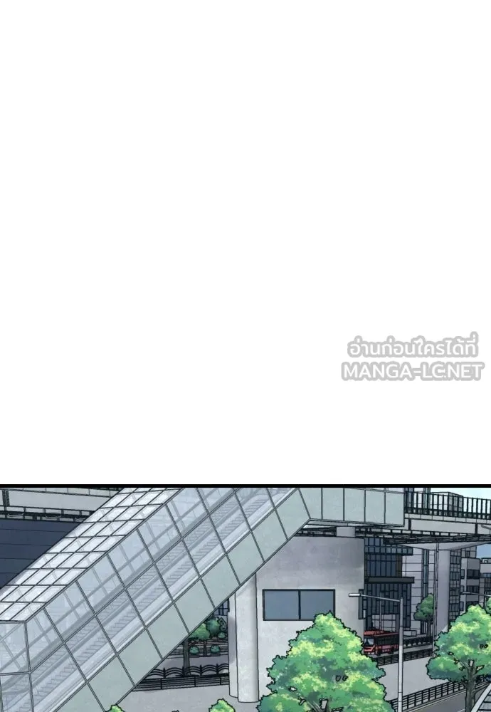 มือพิพากษา ตอนที่ 59 รูปที่ 114