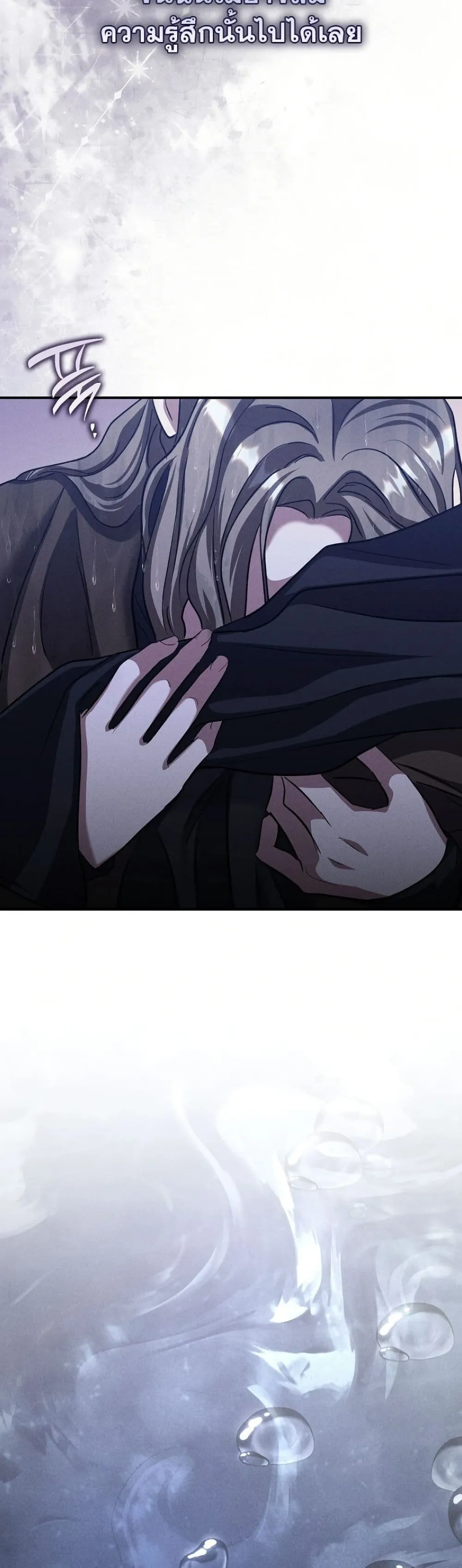 Manga-lc-com อ่านมังงะ อ่านการ์ตูน ออนไลน์ ฟรี Bastard Uncle ตอนที่ 1 2 3 4 5 6 7 8 9 10 11 12 13 14 ฟรี ไม่มีโฆษณา Manga-lc - อ่าน มังงะ อ่าน การ์ตูน ออนไลน์ อ่านมังงะ ฟรี