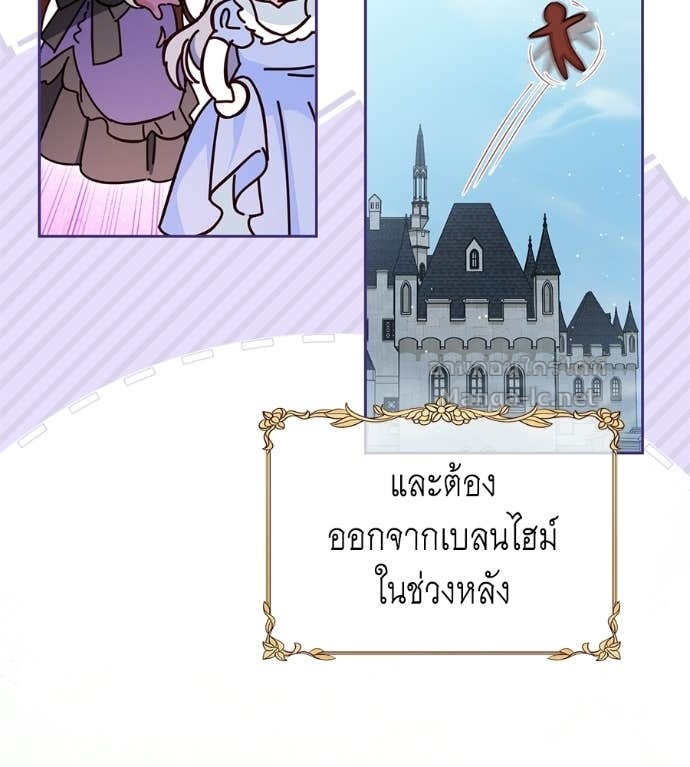 Doujin-Lc- อ่าน โดจิน มังฮวา เกาหลี ญี่ปุ่น จีน แปลไทย แกรนด์ดัชเชสล็อกมง ตอนที่ 1 2 3 4 5 6 7 8 9 10 11 12 13 14 ฟรี ไม่มีโฆษณา อ่าน โดจิน Manhwa เกาหลี ญี่ปุ่น จีน เรามีครบ คัดมาให้เน้นๆ โดจิน 18+ รับประกันความฟินโดย Doujin Lc