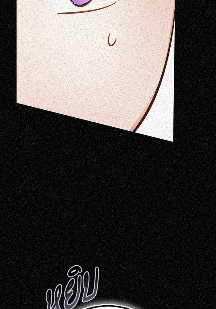 บุตรีดยุกขอไม่แต่งงานbrกับหนุ่มในฝัน ตอนที่ 74 (จบซีซัน 2) รูปที่ 109