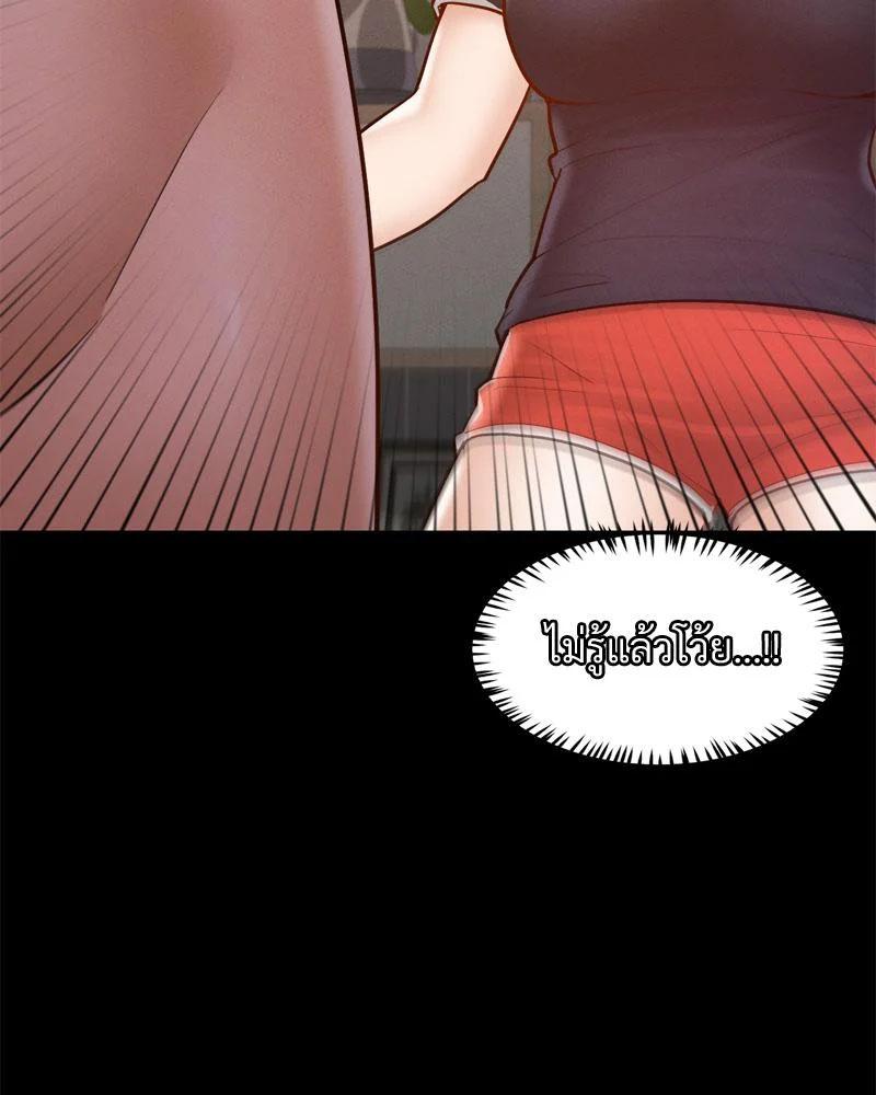 Doujin-Lc- อ่าน โดจิน มังฮวา เกาหลี ญี่ปุ่น จีน แปลไทย sweet home ตอนที่ 1 2 3 4 5 6 7 8 9 10 11 12 13 14 ฟรี ไม่มีโฆษณา อ่าน โดจิน Manhwa เกาหลี ญี่ปุ่น จีน เรามีครบ คัดมาให้เน้นๆ โดจิน 18+ รับประกันความฟินโดย  Doujin Lc