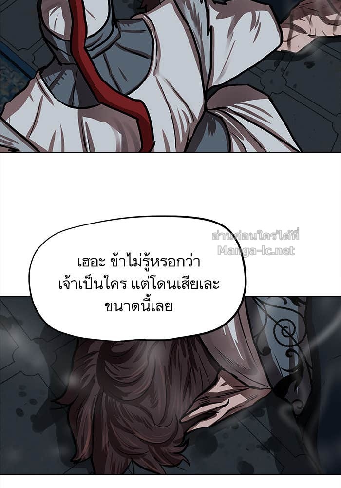 Doujin-Lc- อ่าน โดจิน มังฮวา เกาหลี ญี่ปุ่น จีน แปลไทย องครักษ์แห่งอัครสกุลจาง ตอนที่ 1 2 3 4 5 6 7 8 9 10 11 12 13 14 ฟรี ไม่มีโฆษณา อ่าน โดจิน Manhwa เกาหลี ญี่ปุ่น จีน เรามีครบ คัดมาให้เน้นๆ โดจิน 18+ รับประกันความฟินโดย Doujin Lc