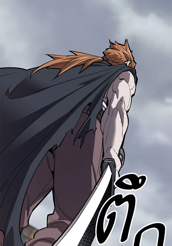 ยอดคนเลเวลทะลุ ตอนที่ 51 โลกที่ลุกเป็นไฟ (6) รูปที่ 34