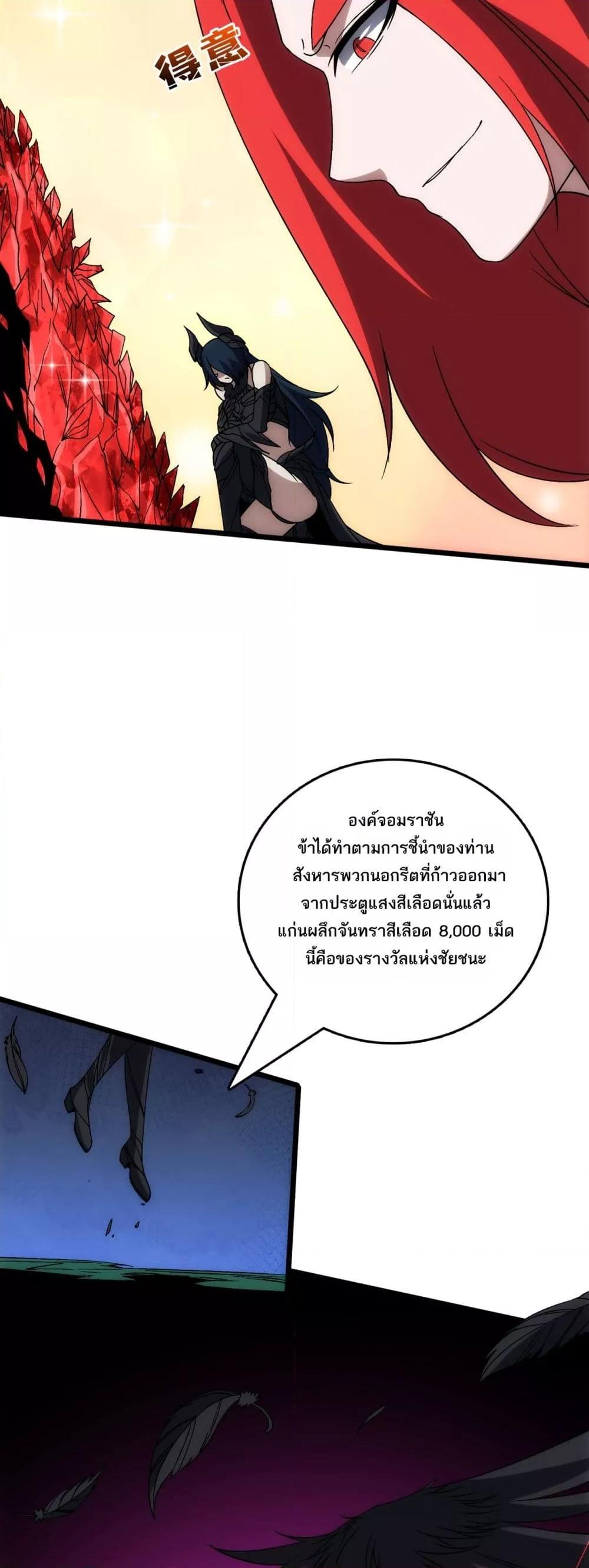 Manga-lc-com อ่านมังงะ อ่านการ์ตูน ออนไลน์ ฟรี Startingasthe ตอนที่ 1 2 3 4 5 6 7 8 9 10 11 12 13 14 ฟรี ไม่มีโฆษณา Manga-lc - อ่าน มังงะ อ่าน การ์ตูน ออนไลน์ อ่านมังงะ ฟรี