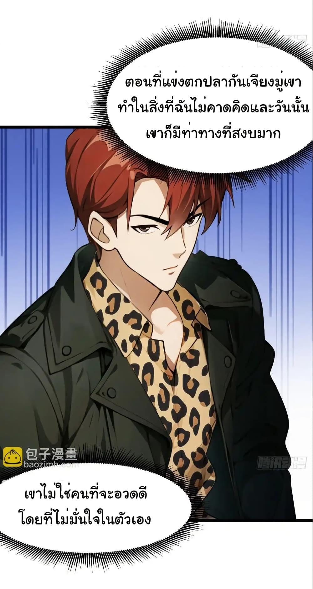 Manga-lc-com อ่านมังงะ อ่านการ์ตูน ออนไลน์ ฟรี Empress wife and trash husband ตอนที่ 1 2 3 4 5 6 7 8 9 10 11 12 13 14 ฟรี ไม่มีโฆษณา Manga-lc - อ่าน มังงะ อ่าน การ์ตูน ออนไลน์ อ่านมังงะ ฟรี