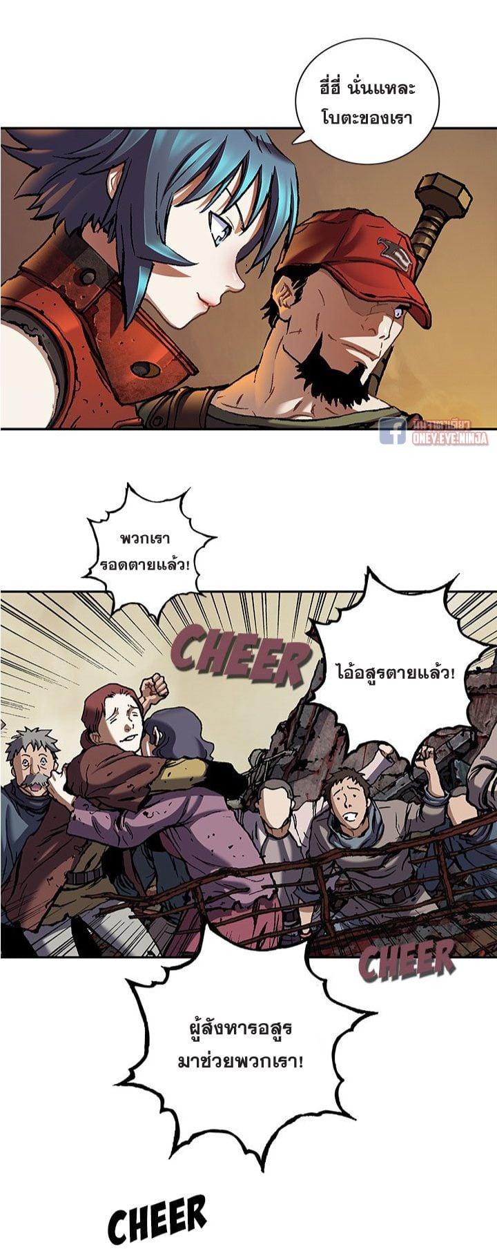 Manga-lc-com อ่านมังงะ อ่านการ์ตูน ออนไลน์ ฟรี Leviathan เลวีอาธาน อสูรกายใต้สมุทร ตอนที่ 1 2 3 4 5 6 7 8 9 10 11 12 13 14 ฟรี ไม่มีโฆษณา Manga-lc - อ่าน มังงะ อ่าน การ์ตูน ออนไลน์ อ่านมังงะ ฟรี