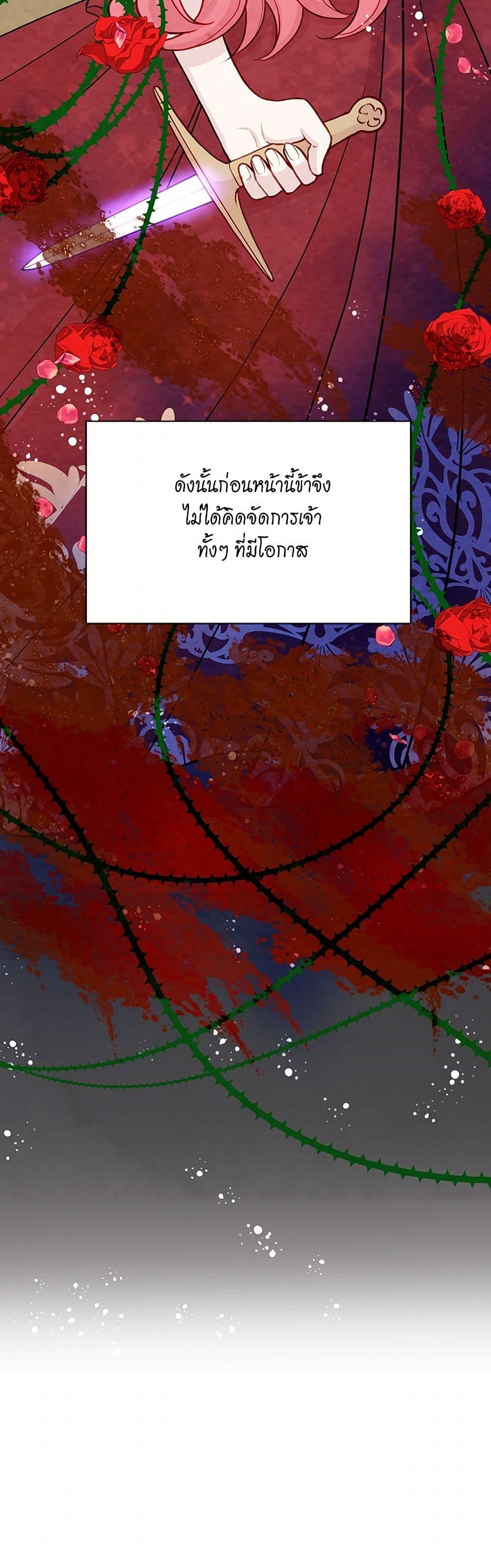 Manga-lc-com อ่านมังงะ อ่านการ์ตูน ออนไลน์ ฟรี Iris – The Lady and Her Smartphone ตอนที่ 1 2 3 4 5 6 7 8 9 10 11 12 13 14 ฟรี ไม่มีโฆษณา Manga-lc - อ่าน มังงะ อ่าน การ์ตูน ออนไลน์ อ่านมังงะ ฟรี