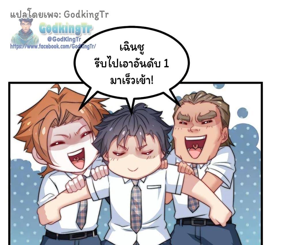Manga-lc-com อ่านมังงะ อ่านการ์ตูน ออนไลน์ ฟรี Is It Reasonable for Me to Beat a Dragon With a Slime ตอนที่ 1 2 3 4 5 6 7 8 9 10 11 12 13 14 ฟรี ไม่มีโฆษณา Manga-lc - อ่าน มังงะ อ่าน การ์ตูน ออนไลน์ อ่านมังงะ ฟรี