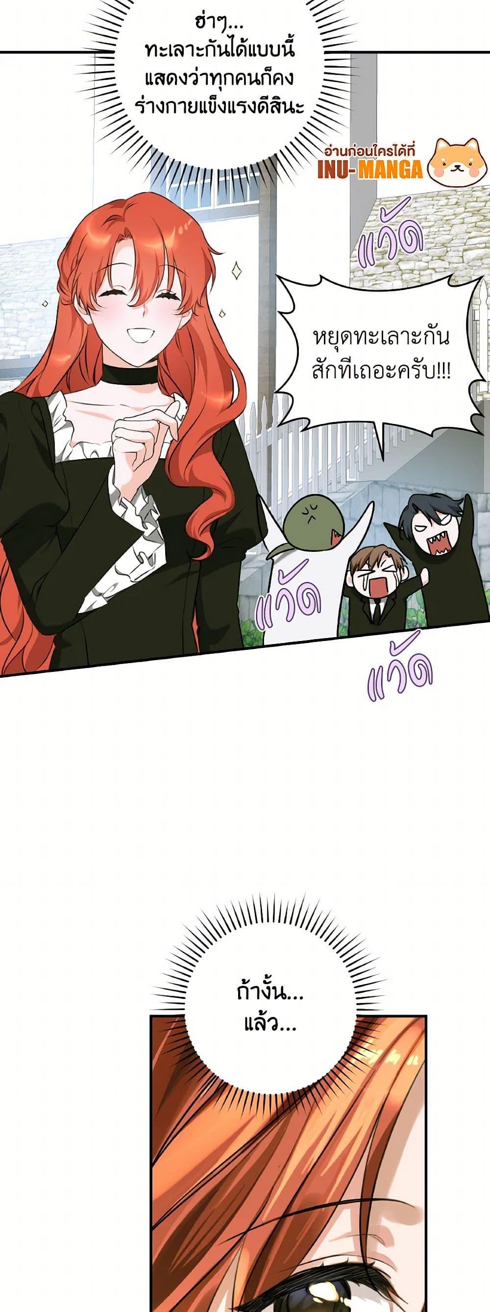 Manga-lc-com อ่านมังงะ อ่านการ์ตูน ออนไลน์ ฟรี A Dream Escape ตอนที่ 1 2 3 4 5 6 7 8 9 10 11 12 13 14 ฟรี ไม่มีโฆษณา Manga-lc - อ่าน มังงะ อ่าน การ์ตูน ออนไลน์ อ่านมังงะ ฟรี