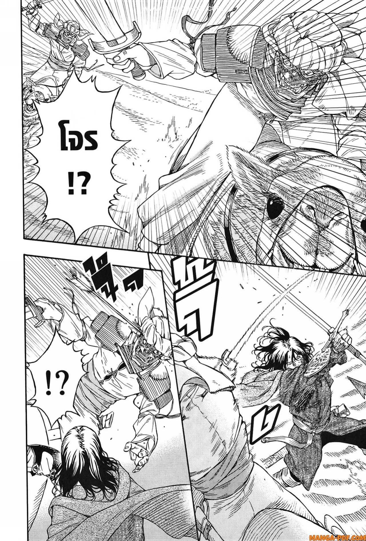 Manga-lc-com อ่านมังงะ อ่านการ์ตูน ออนไลน์ ฟรี Re Cervin ตอนที่ 1 2 3 4 5 6 7 8 9 10 11 12 13 14 ฟรี ไม่มีโฆษณา Manga-lc - อ่าน มังงะ อ่าน การ์ตูน ออนไลน์ อ่านมังงะ ฟรี