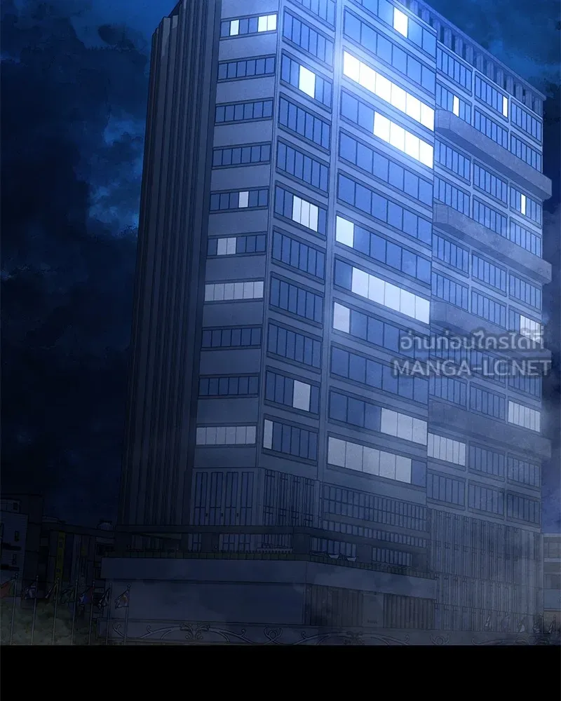 มือสังหารพันธุ์อมตะ ตอนที่ 9 รูปที่ 30