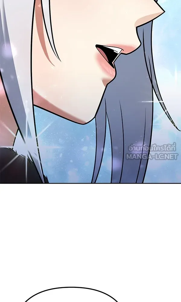 พอแล้วขันที อยากมีเจ้าโลก ตอนที่ 33 รูปที่ 114