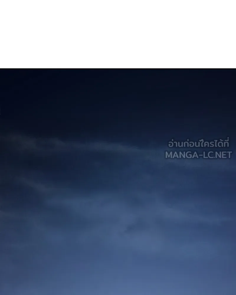 แบคXX ตอนที่ 1 รูปที่ 273