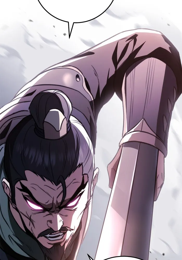 ดาบแห่งจักรพรรดิ ตอนที่ 45 รูปที่ 5