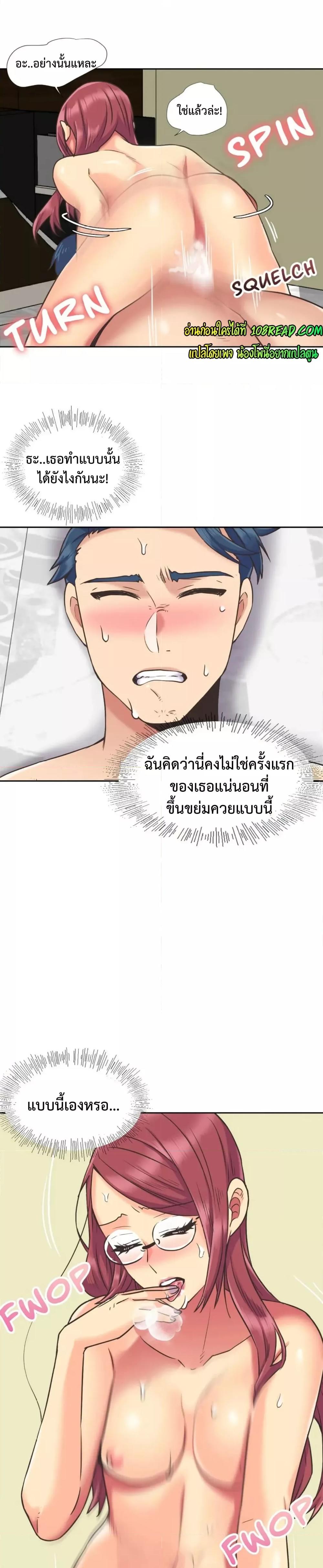 Doujin-Lc- อ่าน โดจิน มังฮวา เกาหลี ญี่ปุ่น จีน แปลไทย The Yes Girl ตอนที่ 1 2 3 4 5 6 7 8 9 10 11 12 13 14 ฟรี ไม่มีโฆษณา อ่าน โดจิน Manhwa เกาหลี ญี่ปุ่น จีน เรามีครบ คัดมาให้เน้นๆ โดจิน 18+ รับประกันความฟินโดย  Doujin Lc