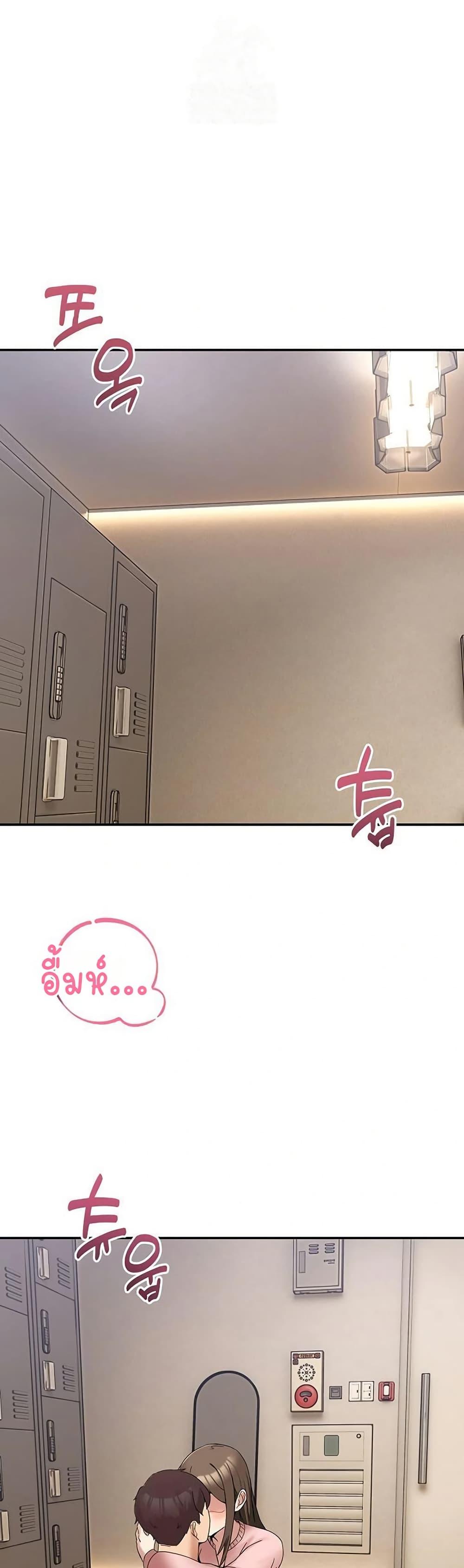 Doujin-Lc- อ่าน โดจิน มังฮวา เกาหลี ญี่ปุ่น จีน แปลไทย No Men Allowed ตอนที่ 1 2 3 4 5 6 7 8 9 10 11 12 13 14 ฟรี ไม่มีโฆษณา อ่าน โดจิน Manhwa เกาหลี ญี่ปุ่น จีน เรามีครบ คัดมาให้เน้นๆ โดจิน 18+ รับประกันความฟินโดย  Doujin Lc