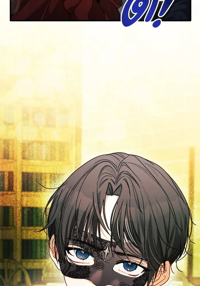 รักนะคะ ป๊ะป๋าทรราช ตอนที่ 6 รูปที่ 22