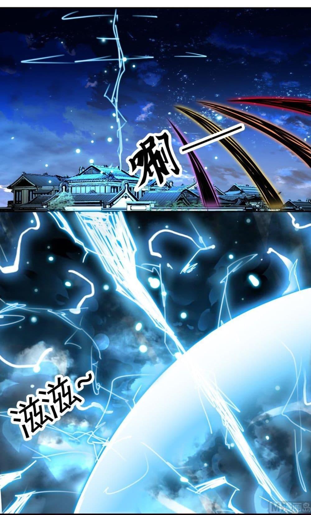 Manga-lc-com อ่านมังงะ อ่านการ์ตูน ออนไลน์ ฟรี Magic Fairy ปรัมปราแห่งเวทมนตร์ ตอนที่ 1 2 3 4 5 6 7 8 9 10 11 12 13 14 ฟรี ไม่มีโฆษณา Manga-lc - อ่าน มังงะ อ่าน การ์ตูน ออนไลน์ อ่านมังงะ ฟรี