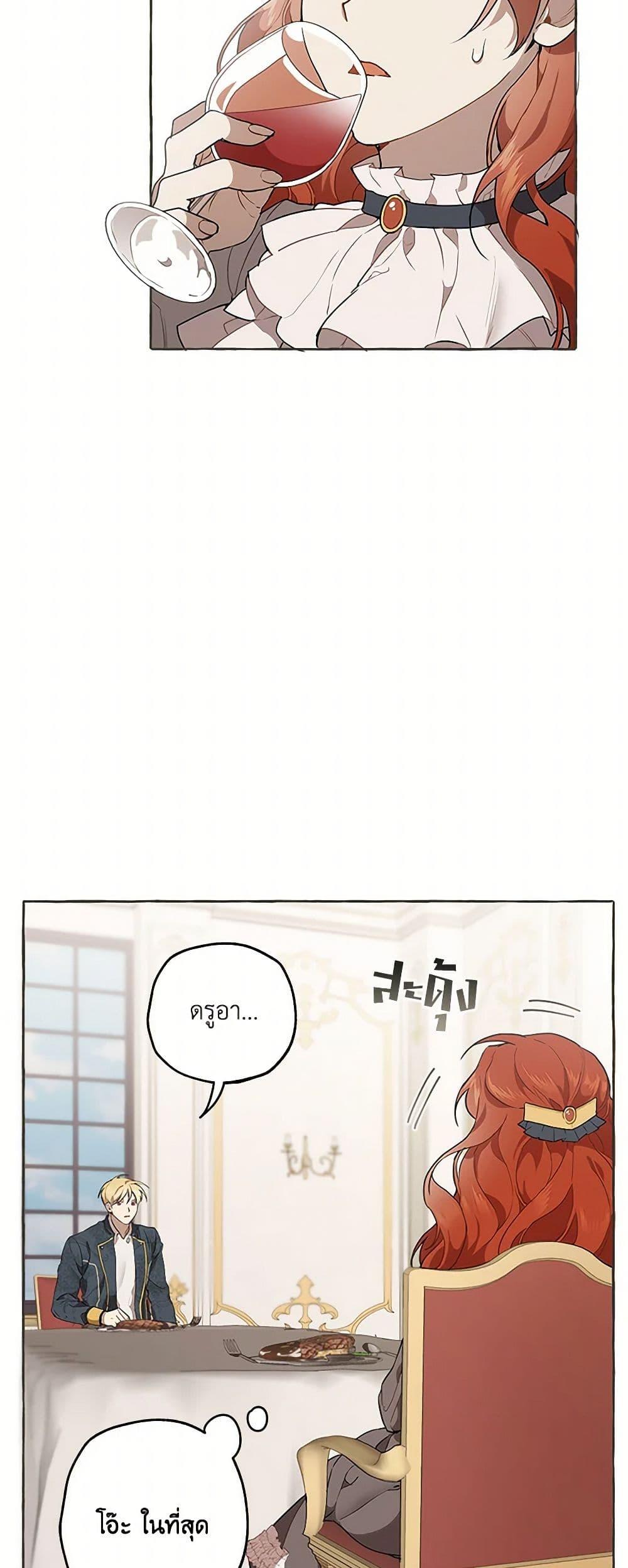Manga-lc-com อ่านมังงะ อ่านการ์ตูน ออนไลน์ ฟรี It Was All a Mistake ตอนที่ 1 2 3 4 5 6 7 8 9 10 11 12 13 14 ฟรี ไม่มีโฆษณา Manga-lc - อ่าน มังงะ อ่าน การ์ตูน ออนไลน์ อ่านมังงะ ฟรี
