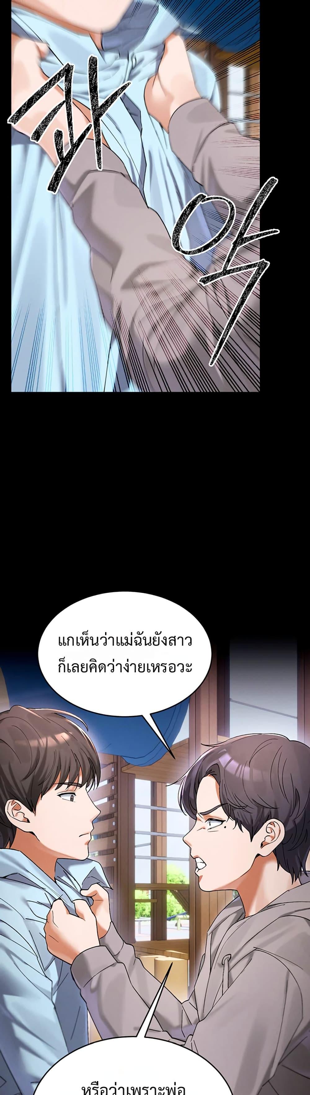 Doujin-Lc- อ่าน โดจิน มังฮวา เกาหลี ญี่ปุ่น จีน แปลไทย I Love You Very Much ตอนที่ 1 2 3 4 5 6 7 8 9 10 11 12 13 14 ฟรี ไม่มีโฆษณา อ่าน โดจิน Manhwa เกาหลี ญี่ปุ่น จีน เรามีครบ คัดมาให้เน้นๆ โดจิน 18+ รับประกันความฟินโดย  Doujin Lc