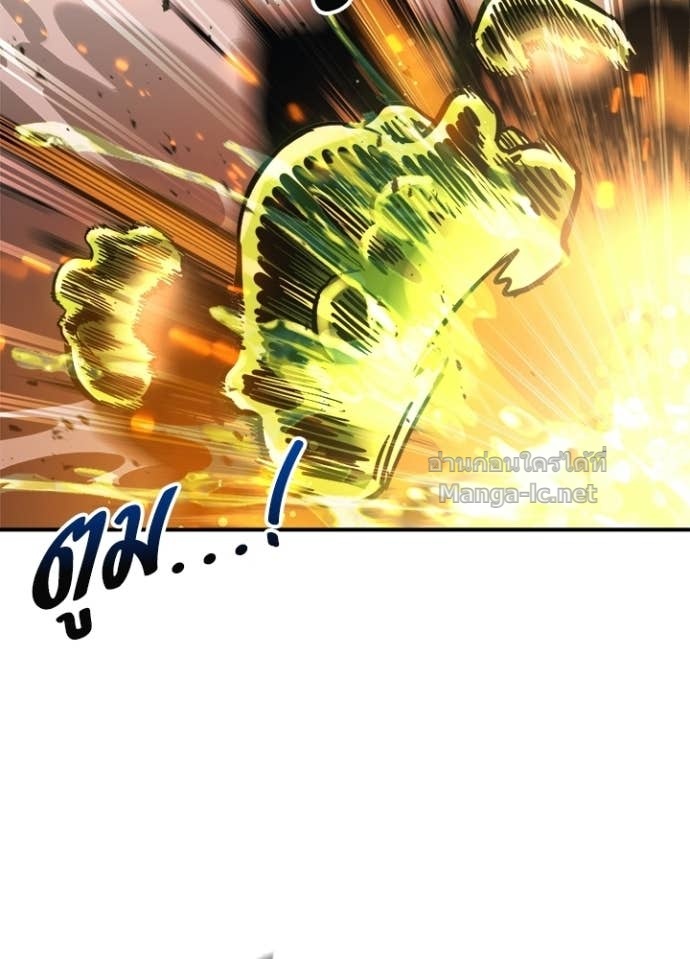 Doujin-Lc- อ่าน โดจิน มังฮวา เกาหลี ญี่ปุ่น จีน แปลไทย ผู้พิชิตเกมป้องกันฐาน ตอนที่ 1 2 3 4 5 6 7 8 9 10 11 12 13 14 ฟรี ไม่มีโฆษณา อ่าน โดจิน Manhwa เกาหลี ญี่ปุ่น จีน เรามีครบ คัดมาให้เน้นๆ โดจิน 18+ รับประกันความฟินโดย Doujin Lc