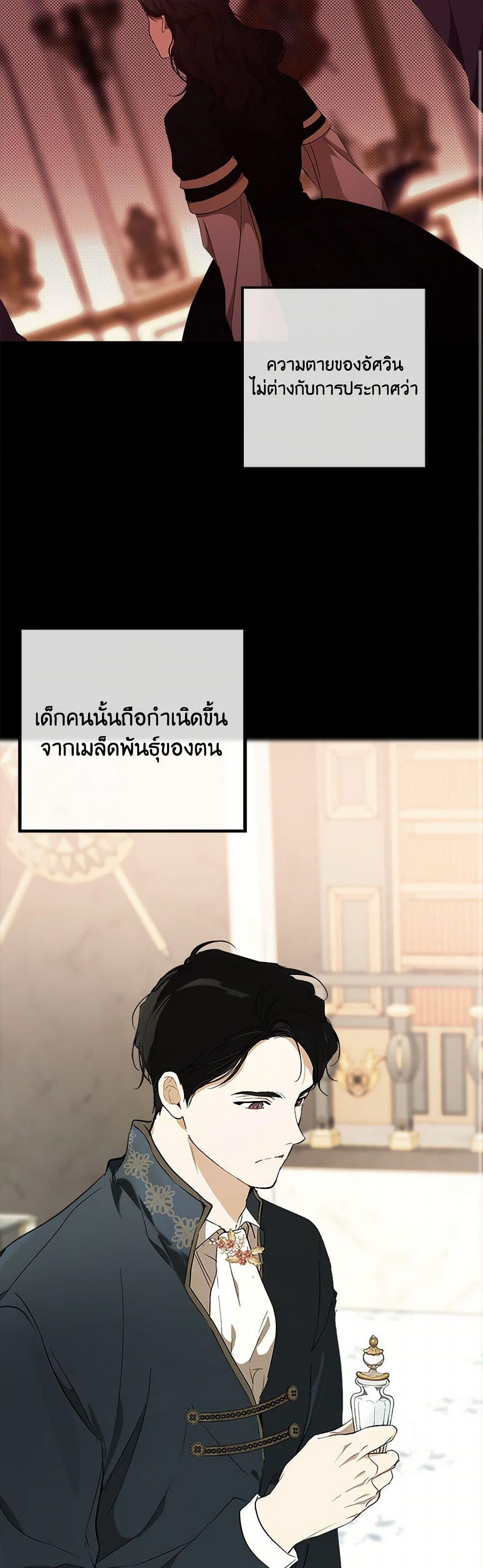 Manga-lc-com อ่านมังงะ อ่านการ์ตูน ออนไลน์ ฟรี It Was All a Mistake ตอนที่ 1 2 3 4 5 6 7 8 9 10 11 12 13 14 ฟรี ไม่มีโฆษณา Manga-lc - อ่าน มังงะ อ่าน การ์ตูน ออนไลน์ อ่านมังงะ ฟรี