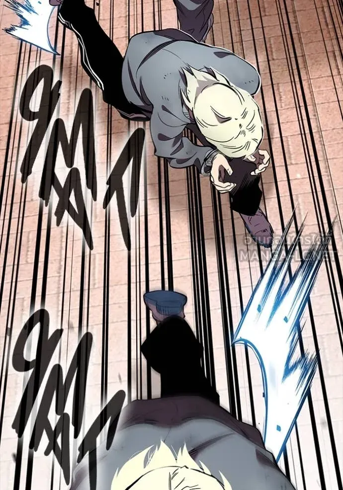 มหาสงครามคนแกร่ง ตอนที่ 43 รูปที่ 27