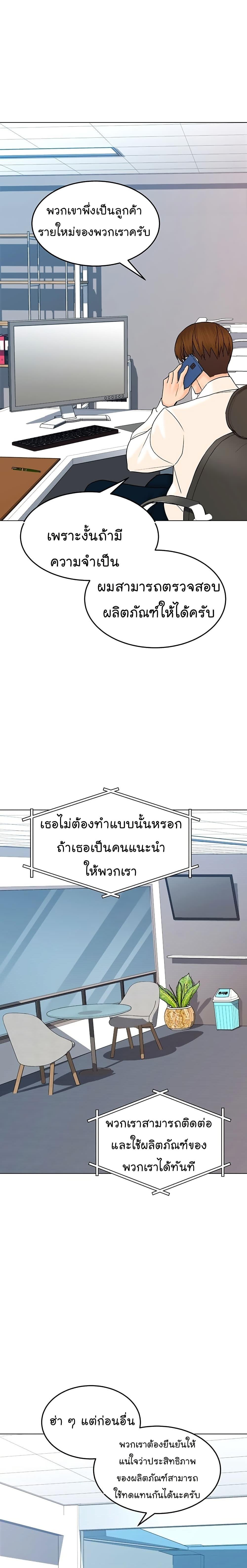 Manga-lc-com อ่านมังงะ อ่านการ์ตูน ออนไลน์ ฟรี From the Grave and Back ตอนที่ 1 2 3 4 5 6 7 8 9 10 11 12 13 14 ฟรี ไม่มีโฆษณา Manga-lc - อ่าน มังงะ อ่าน การ์ตูน ออนไลน์ อ่านมังงะ ฟรี