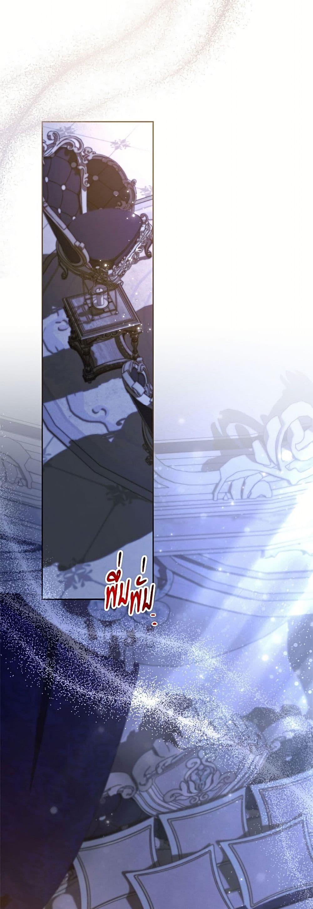 Manga-lc-com อ่านมังงะ อ่านการ์ตูน ออนไลน์ ฟรี I Need to Raise My Sister Right ตอนที่ 1 2 3 4 5 6 7 8 9 10 11 12 13 14 ฟรี ไม่มีโฆษณา Manga-lc - อ่าน มังงะ อ่าน การ์ตูน ออนไลน์ อ่านมังงะ ฟรี