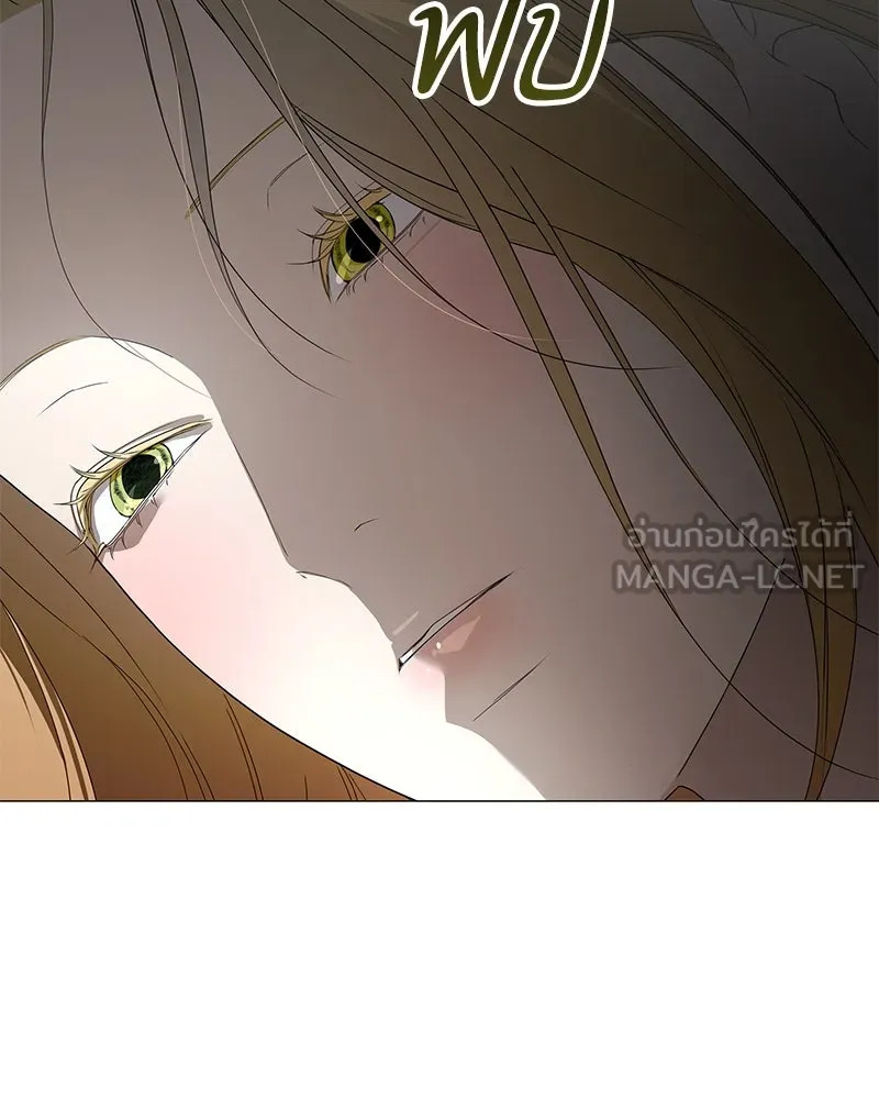 กำราบรักร้ายนายจอมพยศ ตอนที่ 52 รูปที่ 159