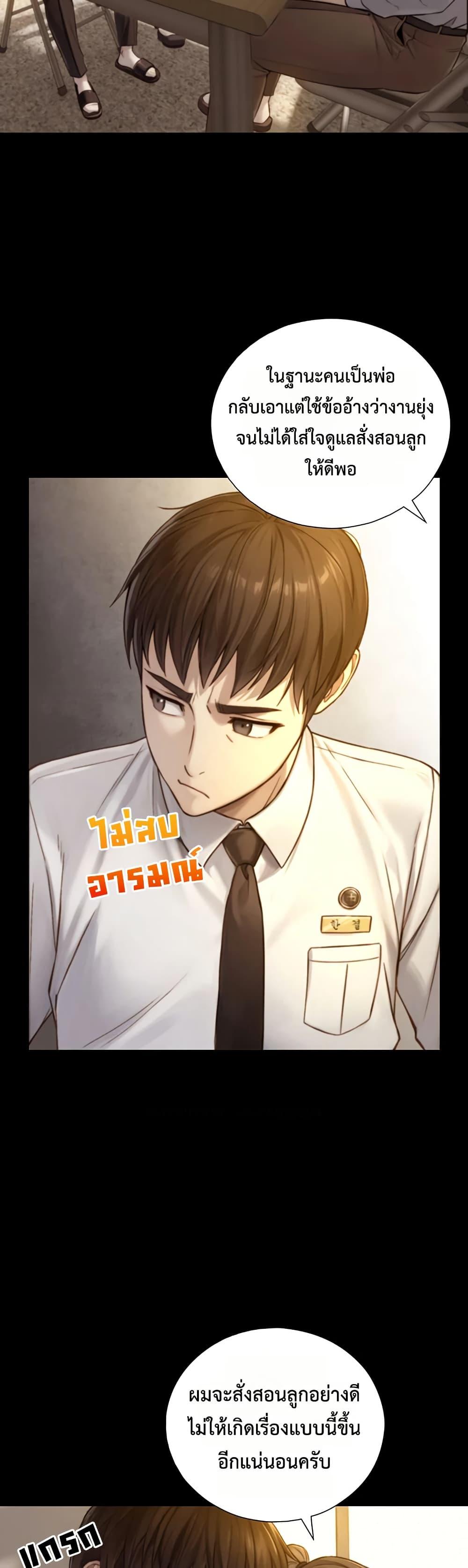 Doujin-Lc- อ่าน โดจิน มังฮวา เกาหลี ญี่ปุ่น จีน แปลไทย Like Father ตอนที่ 1 2 3 4 5 6 7 8 9 10 11 12 13 14 ฟรี ไม่มีโฆษณา อ่าน โดจิน Manhwa เกาหลี ญี่ปุ่น จีน เรามีครบ คัดมาให้เน้นๆ โดจิน 18+ รับประกันความฟินโดย  Doujin Lc