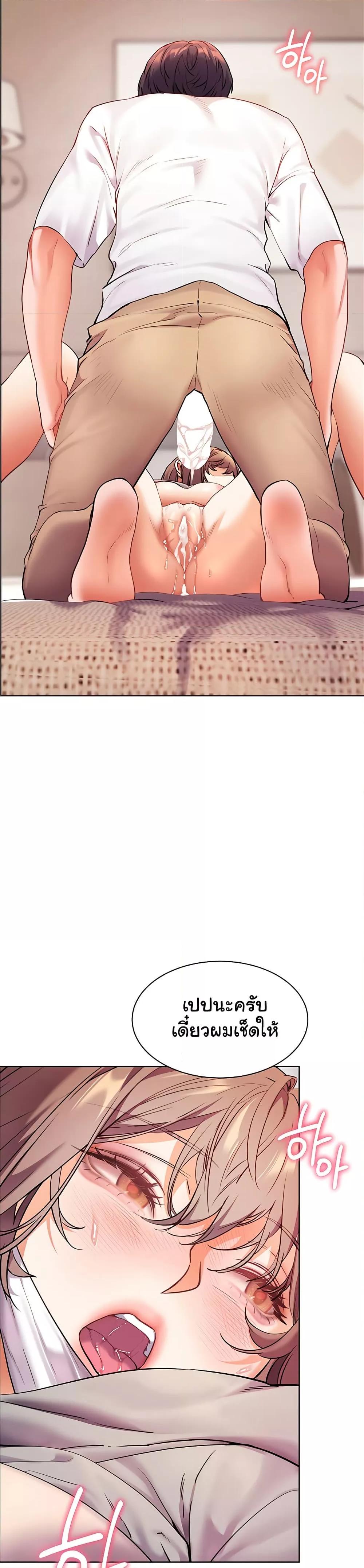 Doujin-Lc- อ่าน โดจิน มังฮวา เกาหลี ญี่ปุ่น จีน แปลไทย Teacher’s Efforts ตอนที่ 1 2 3 4 5 6 7 8 9 10 11 12 13 14 ฟรี ไม่มีโฆษณา อ่าน โดจิน Manhwa เกาหลี ญี่ปุ่น จีน เรามีครบ คัดมาให้เน้นๆ โดจิน 18+ รับประกันความฟินโดย  Doujin Lc