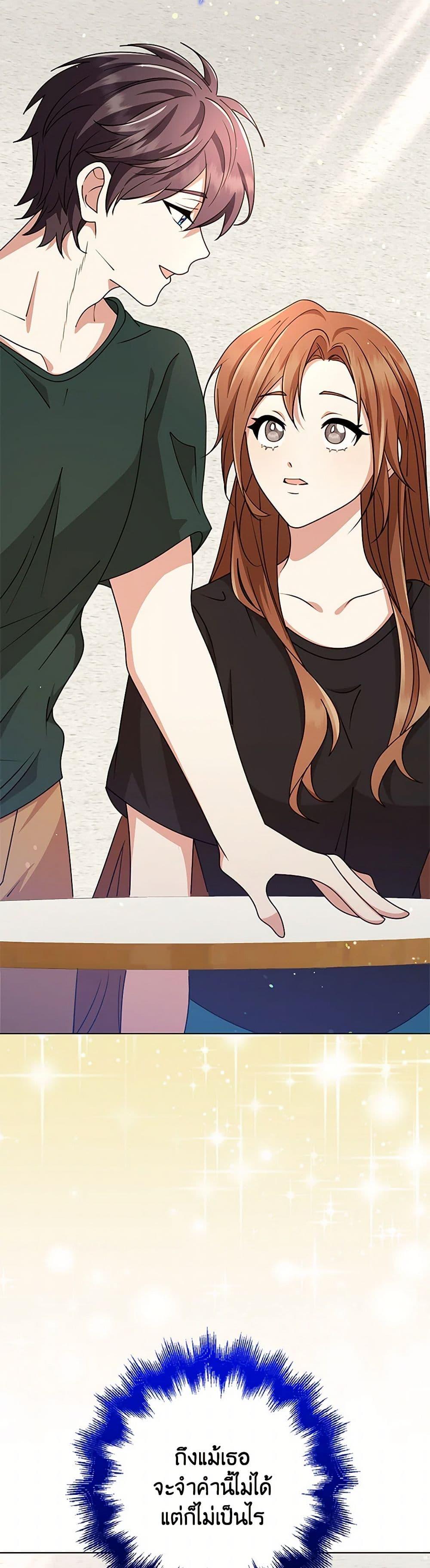 Manga-lc-com อ่านมังงะ อ่านการ์ตูน ออนไลน์ ฟรี The Dungeon’s Dying S-Class Lady ตอนที่ 1 2 3 4 5 6 7 8 9 10 11 12 13 14 ฟรี ไม่มีโฆษณา Manga-lc - อ่าน มังงะ อ่าน การ์ตูน ออนไลน์ อ่านมังงะ ฟรี