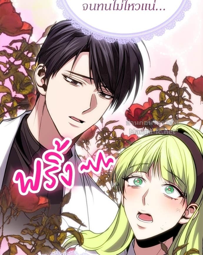 Doujin-Lc- อ่าน โดจิน มังฮวา เกาหลี ญี่ปุ่น จีน แปลไทย ฮีลเลอร์กำมะลอ ตอนที่ 1 2 3 4 5 6 7 8 9 10 11 12 13 14 ฟรี ไม่มีโฆษณา อ่าน โดจิน Manhwa เกาหลี ญี่ปุ่น จีน เรามีครบ คัดมาให้เน้นๆ โดจิน 18+ รับประกันความฟินโดย Doujin Lc